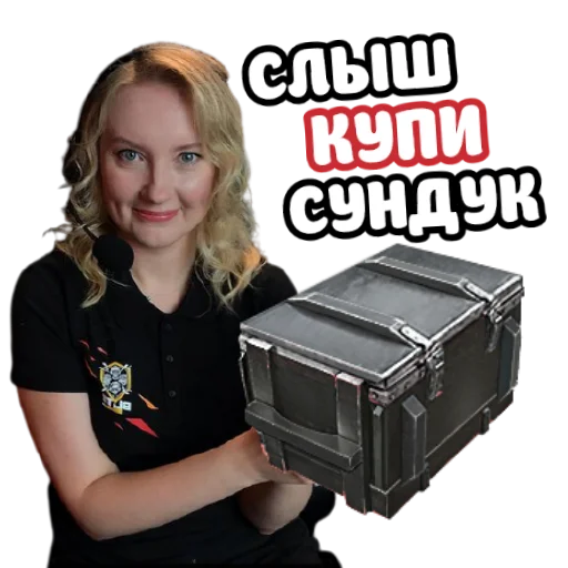 🤑 Стикер «ебать ну и название» для Telegram