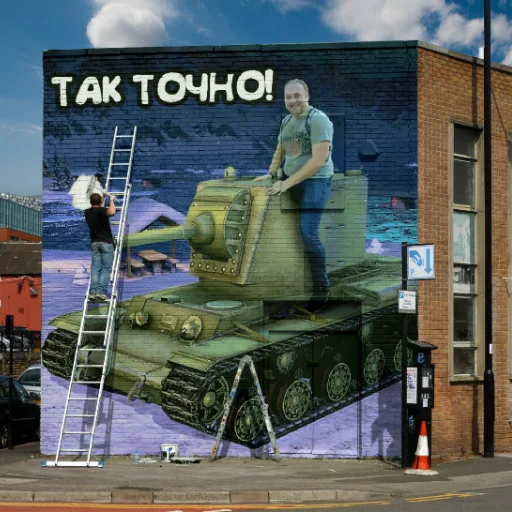 😎 Стикер «ебать ну и название» для Telegram