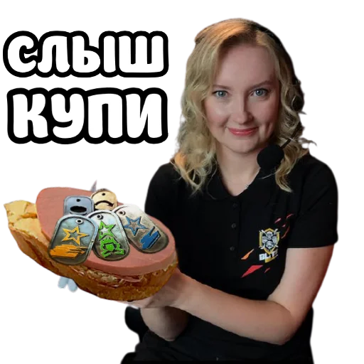 Стикерпак «ебать ну и название» для Telegram — обложка
