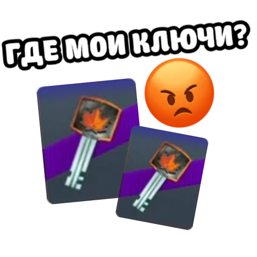 🤷‍♂ Стикер «ебать ну и название» для Telegram