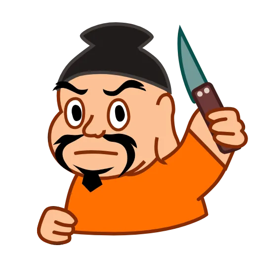 🔪 Стикер «Ebisuss Bay» для Telegram