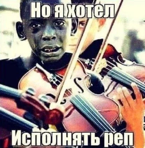 🌟 Стикер «Єблан» для Telegram