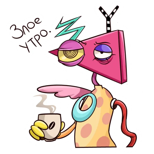 😵‍💫 Стикер «amazing circus» для Telegram