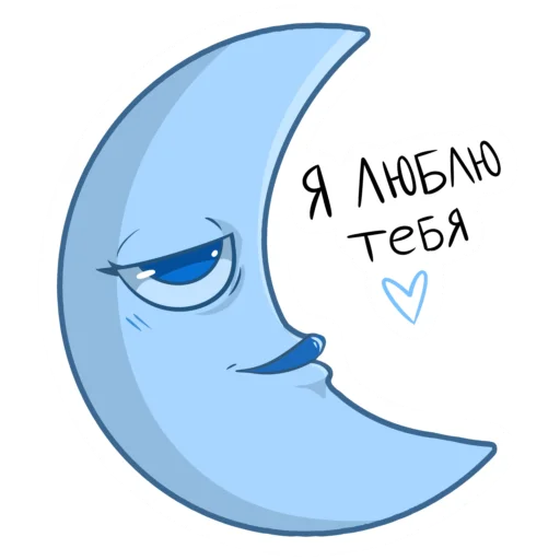😏 Стикер «amazing circus» для Telegram