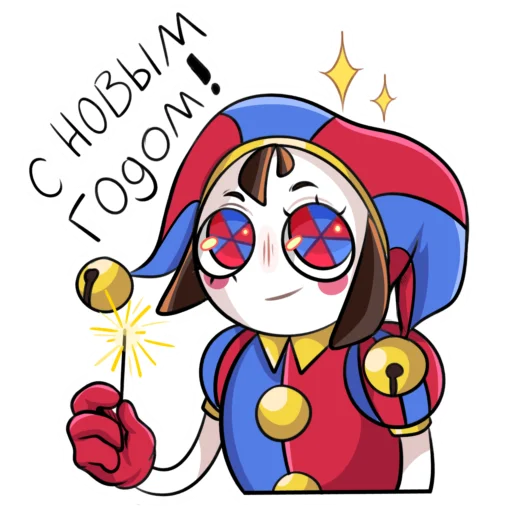🎉 Стикер «amazing circus» для Telegram