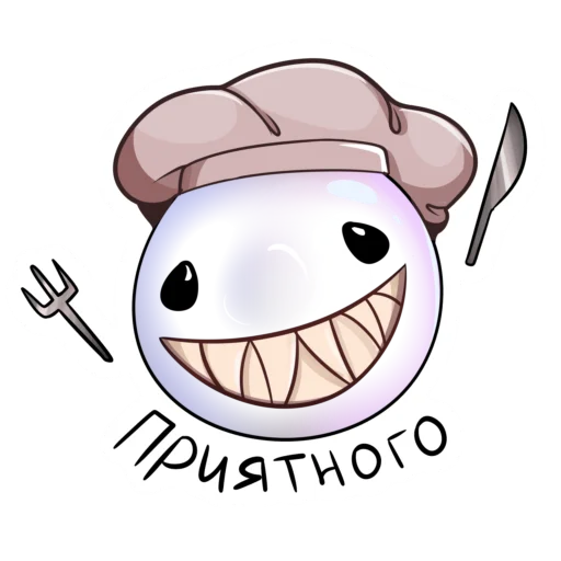😝 Стикер «amazing circus» для Telegram