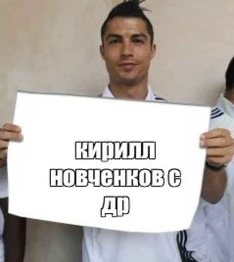 ❤️ Стикер «скелеты любимки» для Telegram