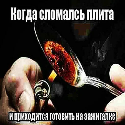 ❤️ Стикер «скелеты любимки» для Telegram