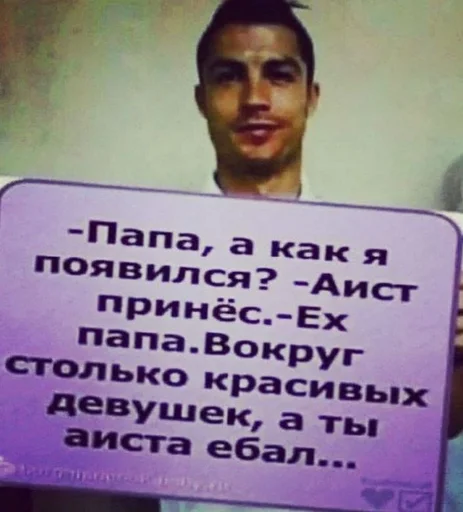 ❤️ Стикер «скелеты любимки» для Telegram