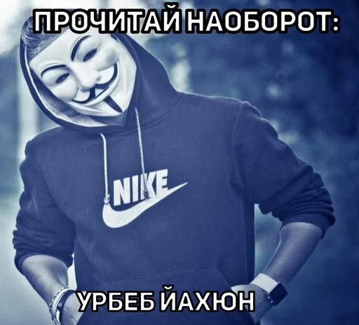 ❤️ Стикер «скелеты любимки» для Telegram