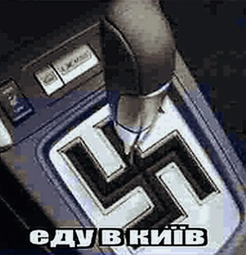❤️ Стикер «скелеты любимки» для Telegram