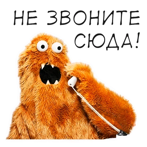 😠 Стикер «Eboboshka» для Telegram