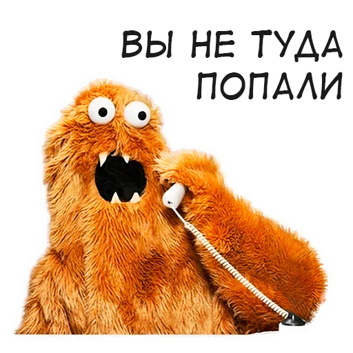 🙅 Стикер «Eboboshka» для Telegram