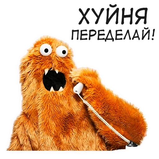 🙅‍♂️ Стикер «Eboboshka» для Telegram