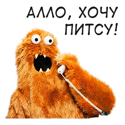🍕 Стикер «Eboboshka» для Telegram