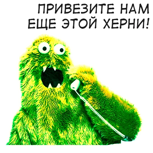 🤯 Стикер «Eboboshka» для Telegram