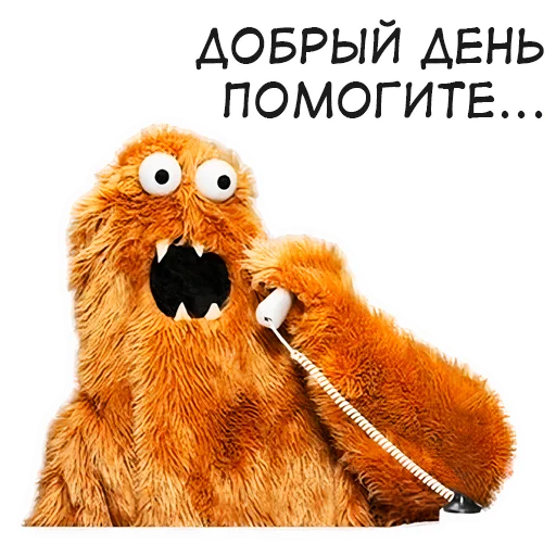 🙇 Стикер «Eboboshka» для Telegram