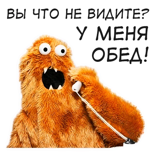🍽 Стикер «Eboboshka» для Telegram