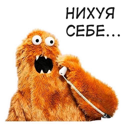 😨 Стикер «Eboboshka» для Telegram