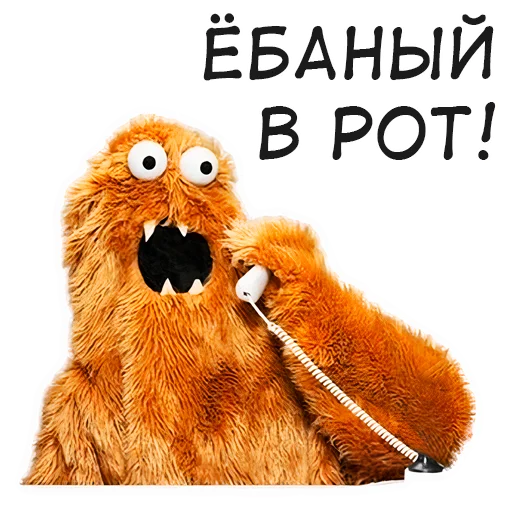 😩 Стикер «Eboboshka» для Telegram