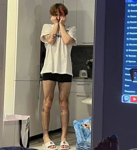 😳 Стикер «twitchcouples» для Telegram