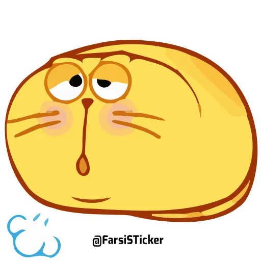🤒 Стикер «ecat farsisticker» для Telegram