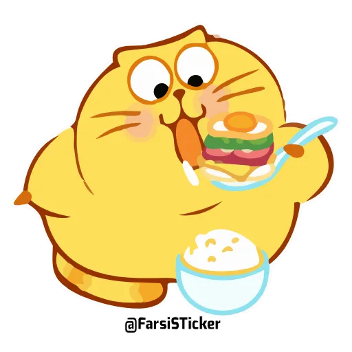 🍕 Стикер «ecat farsisticker» для Telegram