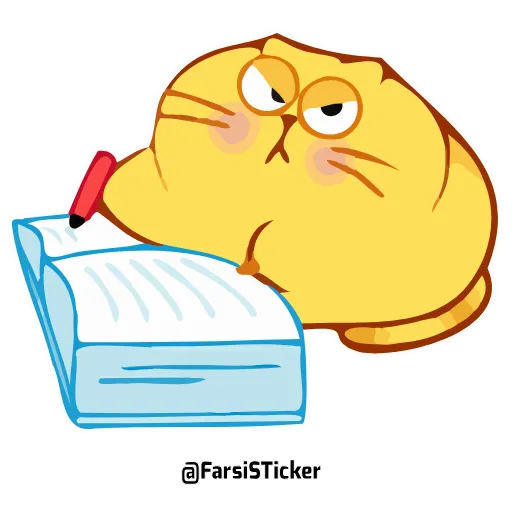 🤨 Стикер «ecat farsisticker» для Telegram