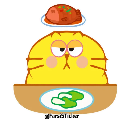 🍔 Стикер «ecat farsisticker» для Telegram
