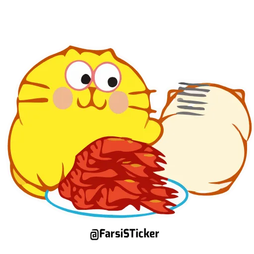 🥺 Стикер «ecat farsisticker» для Telegram