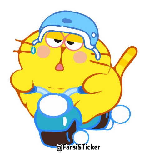 ☹️ Стикер «ecat farsisticker» для Telegram