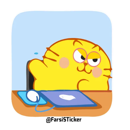 👋 Стикер «ecat farsisticker» для Telegram