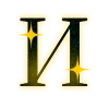 🔱 Эмодзи «Eclipse Font» для Telegram