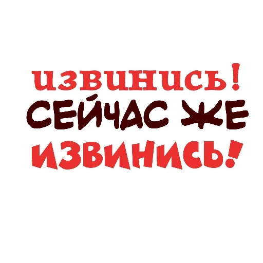 🤨 Стикер «Economically unfavorable» для Telegram