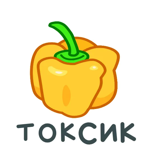 Стикер 4 еда