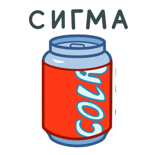 Стикер 30 еда
