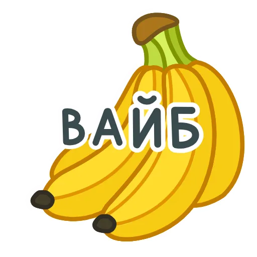 Стикер 24 еда