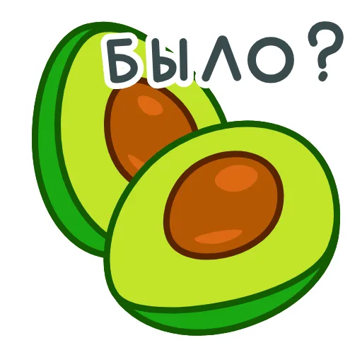 Стикер 17 еда