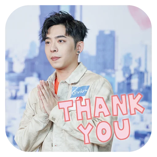🙇‍♂️ Стикер «Edan Lui - QQ ON ON QQ Sticker» для Telegram