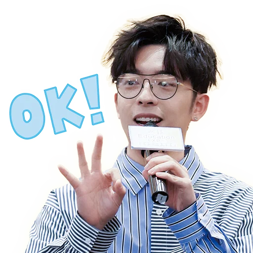 👌 Стикер «Edan Lui - QQ ON ON QQ Sticker» для Telegram
