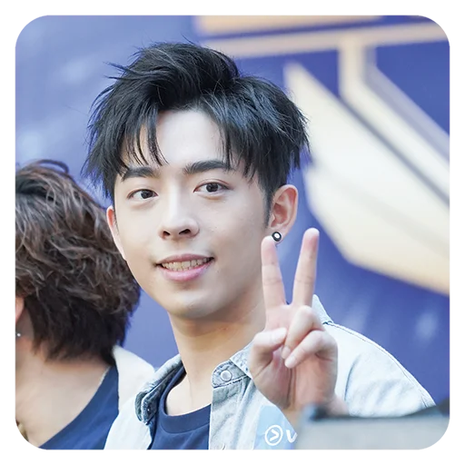 ✌ Стикер «Edan Lui - QQ ON ON QQ Sticker» для Telegram