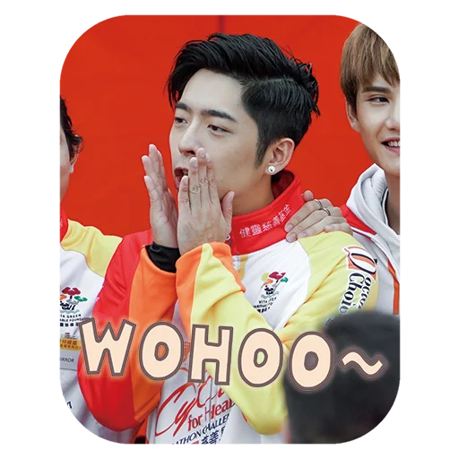 🥳 Стикер «Edan Lui - QQ ON ON QQ Sticker» для Telegram