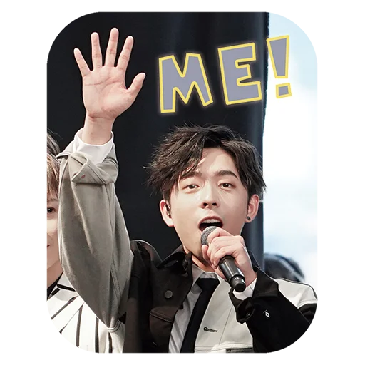 🙋‍♀️ Стикер «Edan Lui - QQ ON ON QQ Sticker» для Telegram