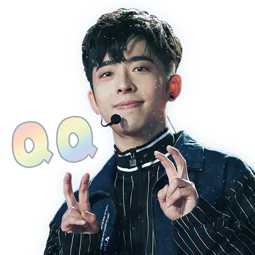😚 Стикер «Edan Lui - QQ ON ON QQ Sticker» для Telegram