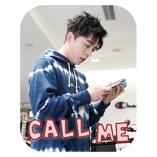 🤙 Стикер «Edan Lui - QQ ON ON QQ Sticker» для Telegram