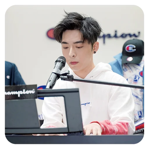🎹 Стикер «Edan Lui - QQ ON ON QQ Sticker» для Telegram