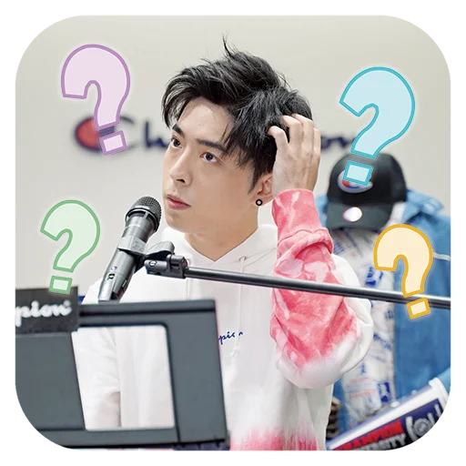 ❓ Стикер «Edan Lui - QQ ON ON QQ Sticker» для Telegram