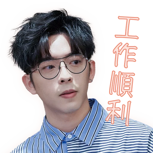 💻 Стикер «Edan Lui - QQ ON ON QQ Sticker» для Telegram