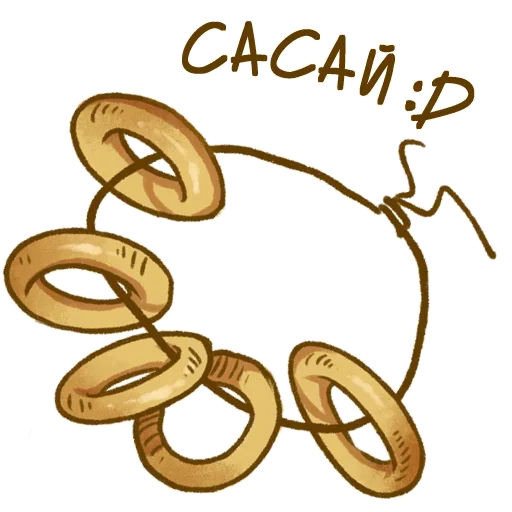 😘 Стикер «О да, это еда!» для Telegram