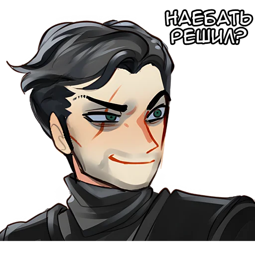 Стикерпак Эдд и Валл для Telegram — скачать